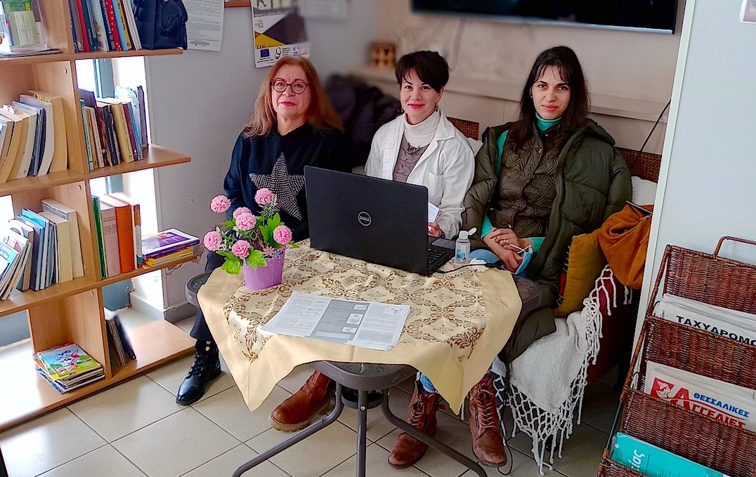 ΞΕΝΩΝΑΣ ΒΡΑΧΥΒΙΑΣ ΦΙΛΟΞΕΝΙΑΣ ΑΣΤΕΓΩΝ ΒΟΛΟΥ